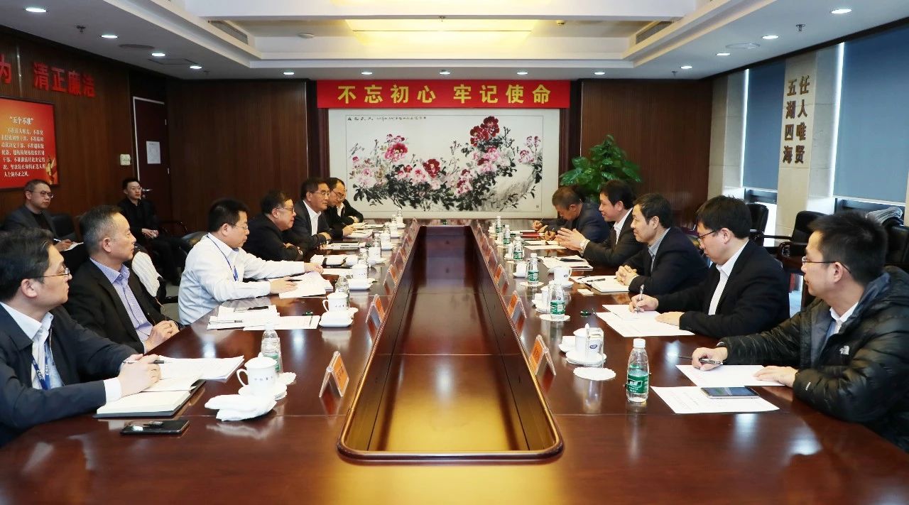 錢建平、姜仁鋒會(huì)見大連市副市長(zhǎng)靳國衛(wèi)