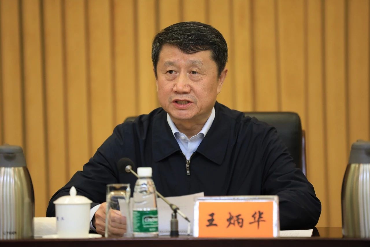 中國船舶集團(tuán)黨組召開“不忘初心、牢記使命”主題教育總結(jié)大會(huì)