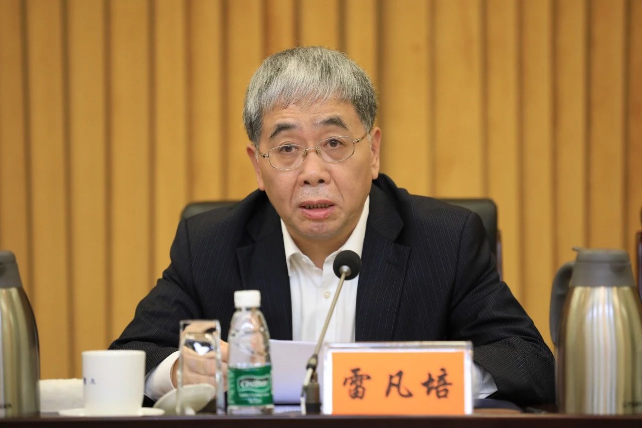 中國船舶集團(tuán)黨組召開“不忘初心、牢記使命”主題教育總結(jié)大會(huì)